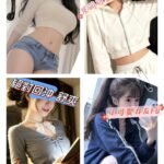 《糖心》153/40/C/18歲