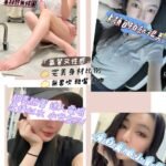 《喬妹》158/47/C /21y