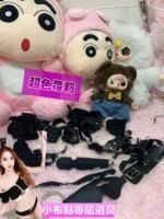 高雄定點 小布點：圖片 2