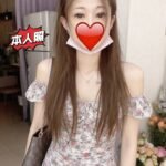 桃園外約 艾比