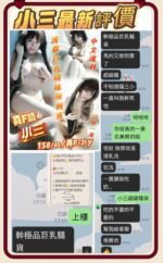 台南定點 小魚兒:圖片 2