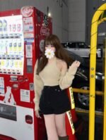 雙北外約 袁湘：圖片 2