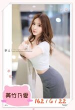 台北外約 美竹乃愛(日系)：圖片 9