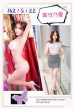 台北外約 美竹乃愛(日系)