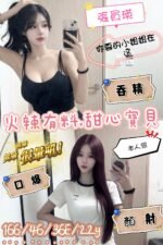 台南定點 張員瑛：圖片 2
