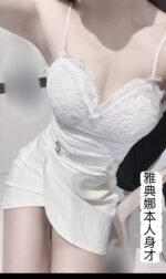 台北外約 雅典娜：圖片 2