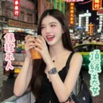 台南定點 奶昔