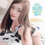 台南定點 發發