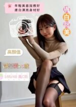 台南定點 談戀愛:圖片 2