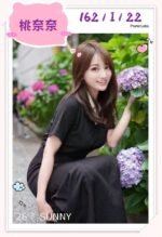 雙北外約 桃奈奈(日系)：圖片 7