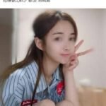 高雄外送 萌萌 學生妹