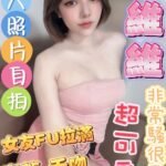 彰化定點 李維維