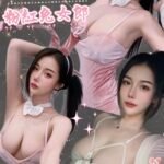 板橋區定點 敏貞