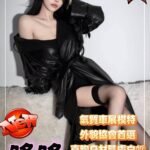 高雄外約 哆哆