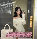 台中定點 敘妍 (서연 Seo-yeon）：圖片 2