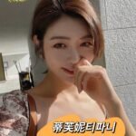 台中定點 蒂芙妮티파니