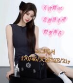 台中定點 🇰🇷So그래서:圖片 2