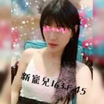 台中外送【新寵兒】 巨乳 人妻 無套