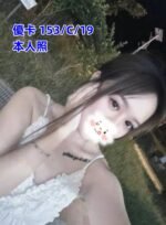 雙北外約 優卡：圖片 2
