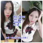 桃園外送 小咪 s37