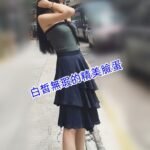 台北外約 樂樂s48