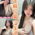 彰化區定點 璃心