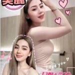 中壢火車站附近 美麗