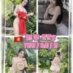 中壢區【復興館】知予 (越南)
