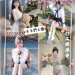 中壢定點復興 馨晨 (越)