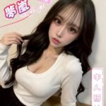 台中北區定點夢嵐（日本）