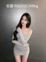 雙北外約 艾薇：圖片 2