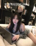 雙北外約 艾薇