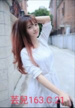 雙北外約 芸兒