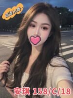 雙北外約 安琪