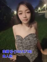 雙北外約 蛋蛋(拿鐵改名)：圖片 3
