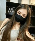 台南外約 孟晴：圖片 2