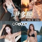 桃園區大廟民權館
