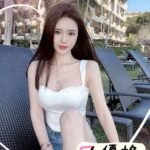 台南外約 優格
