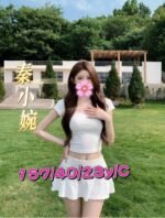 台南外约 秦小婉