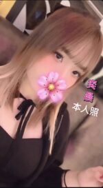 台南外约 奕晨:圖片 2