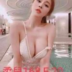 雙北外約 柔兒