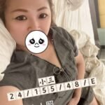 桃園外約 小三 本人照