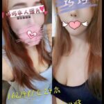 台南中西區定點 巧巧