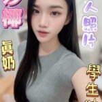 台中烏日定點 莎椰