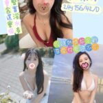 中壢定點 台妹 芮芮