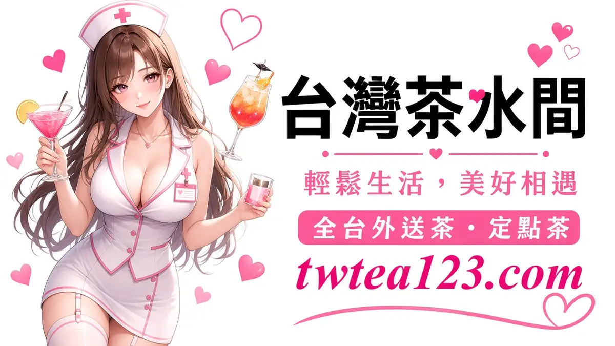 預算 4,000 以下怎麼選配圖
