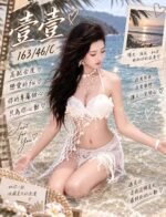 桃園外約 壹壹