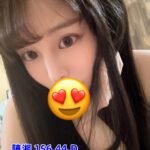 雙北外約 陳湘 本人照