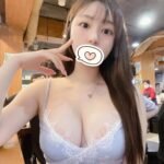雙北外約 慕悅 本人照