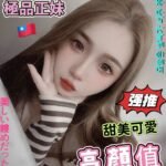 台中北區定點 菜菜